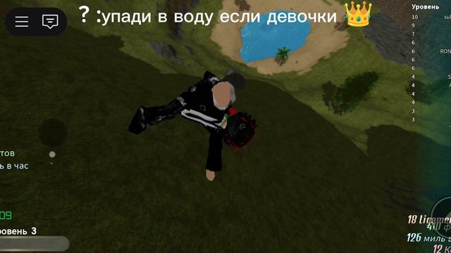 ВСЁ ДЕВОЧКИ 👑 смотреть онлайн