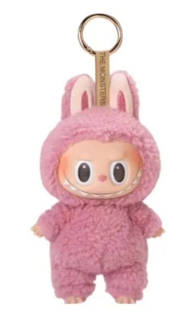 ЛАБУБУ ( песня ) смотреть онлайн