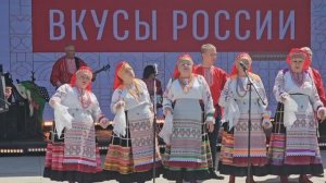 Запевай Земляки.