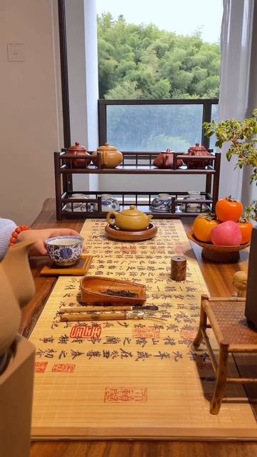 Чай. смотреть онлайн