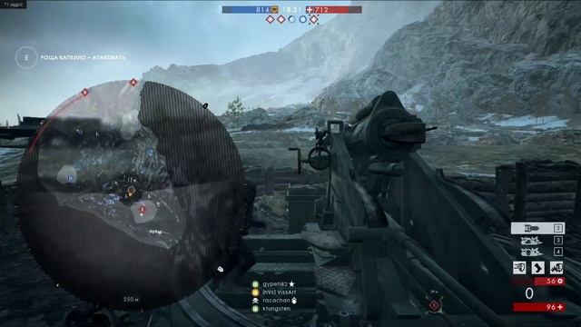 Battlefield 1 | Лошадку жалко((