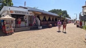 Вардане сегодня. Утро. Идем на пляж. 🏝️