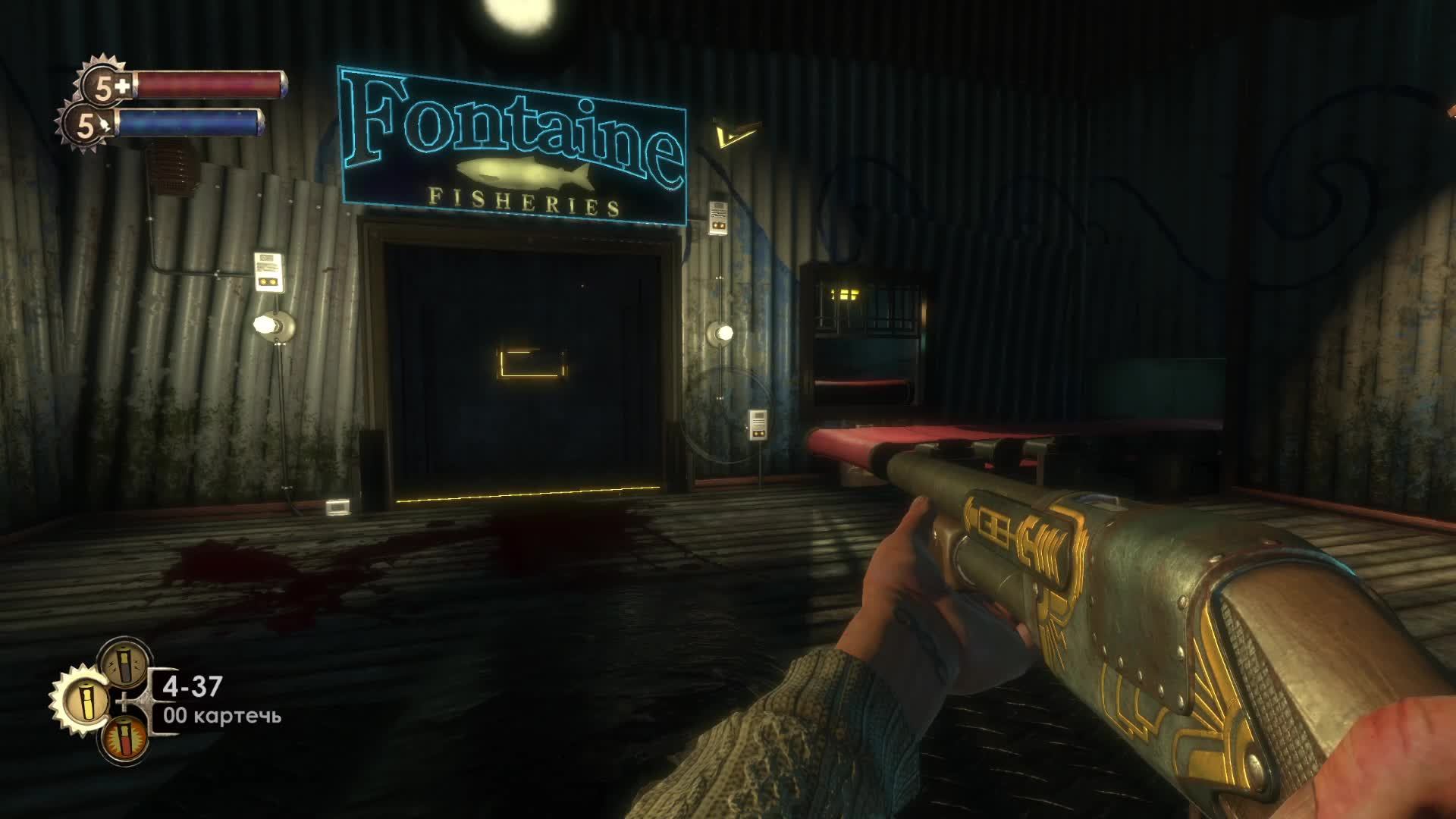 BioShock Remastered смотреть онлайн