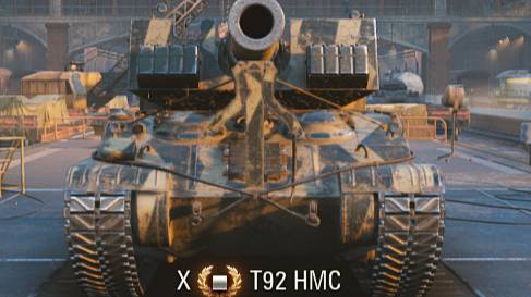 Мир Танков. 
Ну что! С возвращением ;-)