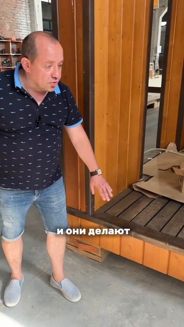 Фишки компании Часть3