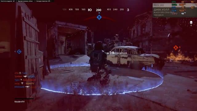 Call of Duty Black Ops Cold War: Посмертие | Снято с помощью GeForce смотреть онлайн