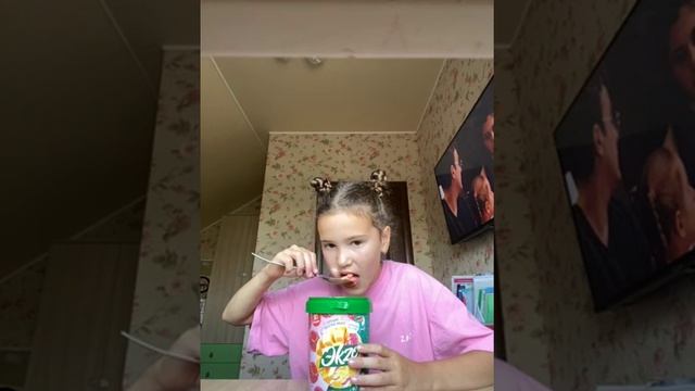 Экзо вкусное мороженое