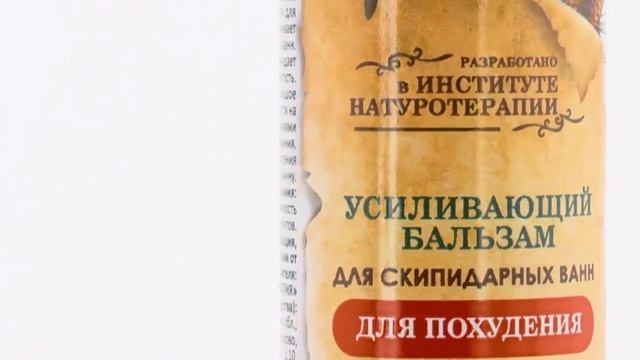 О центре смотреть онлайн
