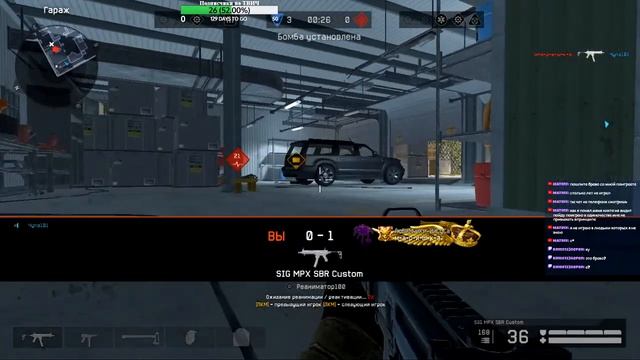 Погнали!!! Warface | Call of Duty: Modern Warfare "19 смотреть онлайн