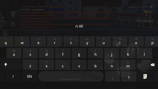 1000022912.mp4 смотреть онлайн