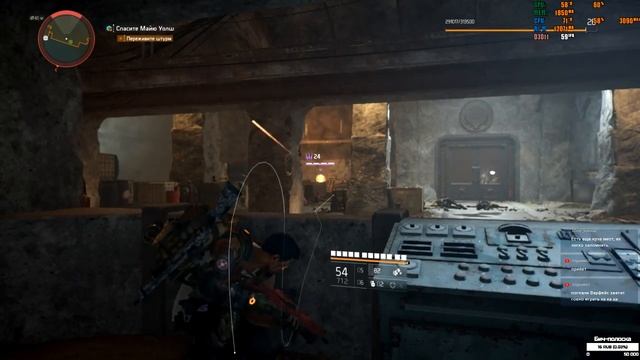 Кино-стрим Tom Clancy's The Division 2 | Chapter #12