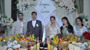 Алексей и Лилия-15,16.02.25г.Часть третья