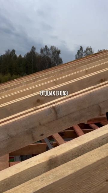 #ярославль #строительство #юмор #ремонт #загородныйдомспб смотреть онлайн