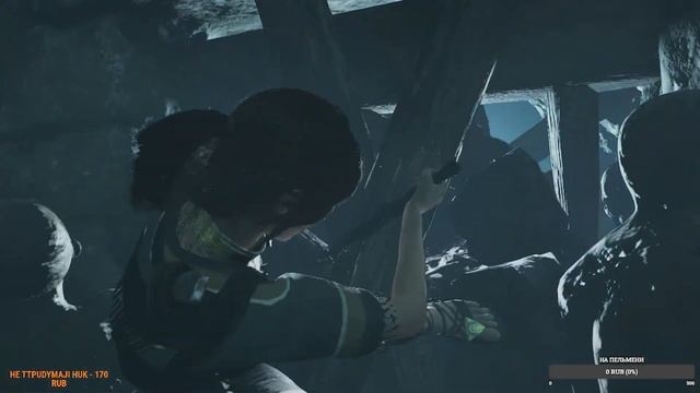 В поисках склепа в Пайтити: прохождение Shadow of the Tomb Raider #20 смотреть онлайн