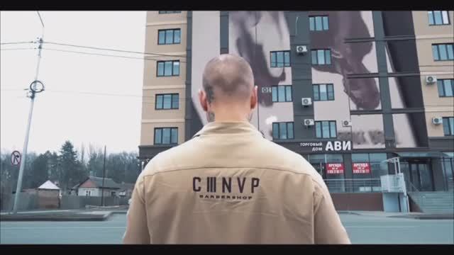 Стиль