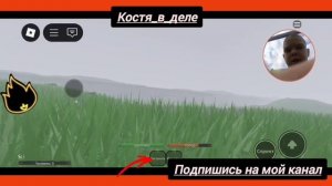 Роблокс. Сиреноголовые. Стрим. Костя_в_деле.
