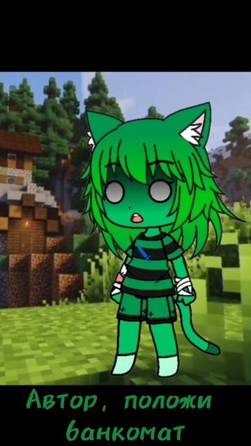 монетки делают дин-дин смотреть онлайн