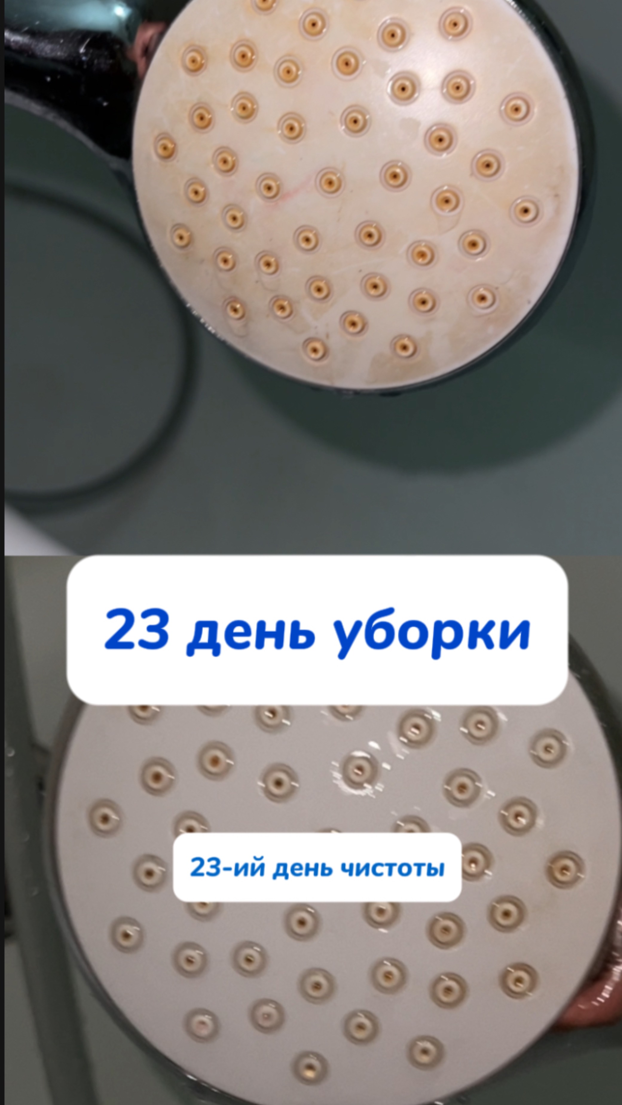 Паста для всего дома💜