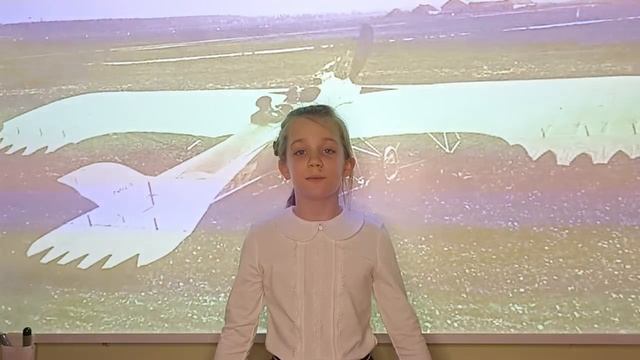 " Циолковский" Н. Грибачев читает ТРОЦЕНКО МАРЬЯНА смотреть онлайн