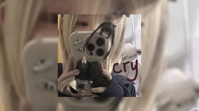 плейлист рандомных песен