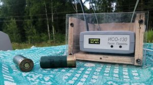 Тест отстрел Старых патронов Рекорд 32г.