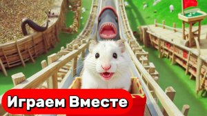 ПОБЕГ ХОМЯКА ИЗ СУПЕР МАРИО ЛАБИРИНТА С АМЕРИКАНСИКИ ГОРКАМИ 🐹 ВИДЕО ДЛЯ ДЕТЕЙ