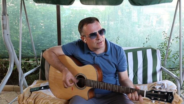 Разбросала нас жизнь... (авторская песня) смотреть онлайн