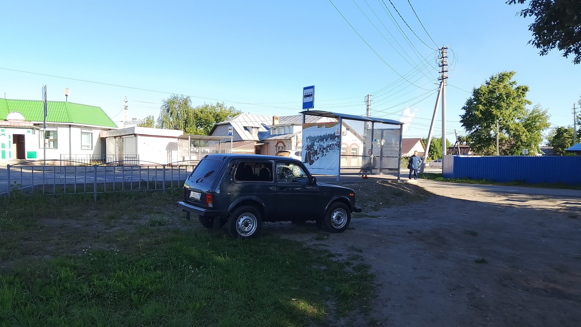 Нива-новобранец в работе смотреть онлайн