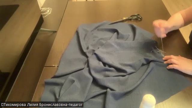 ХПТ 9021 23.06.25