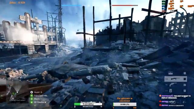 Battlefield V | Легендарный медик. Испытания.