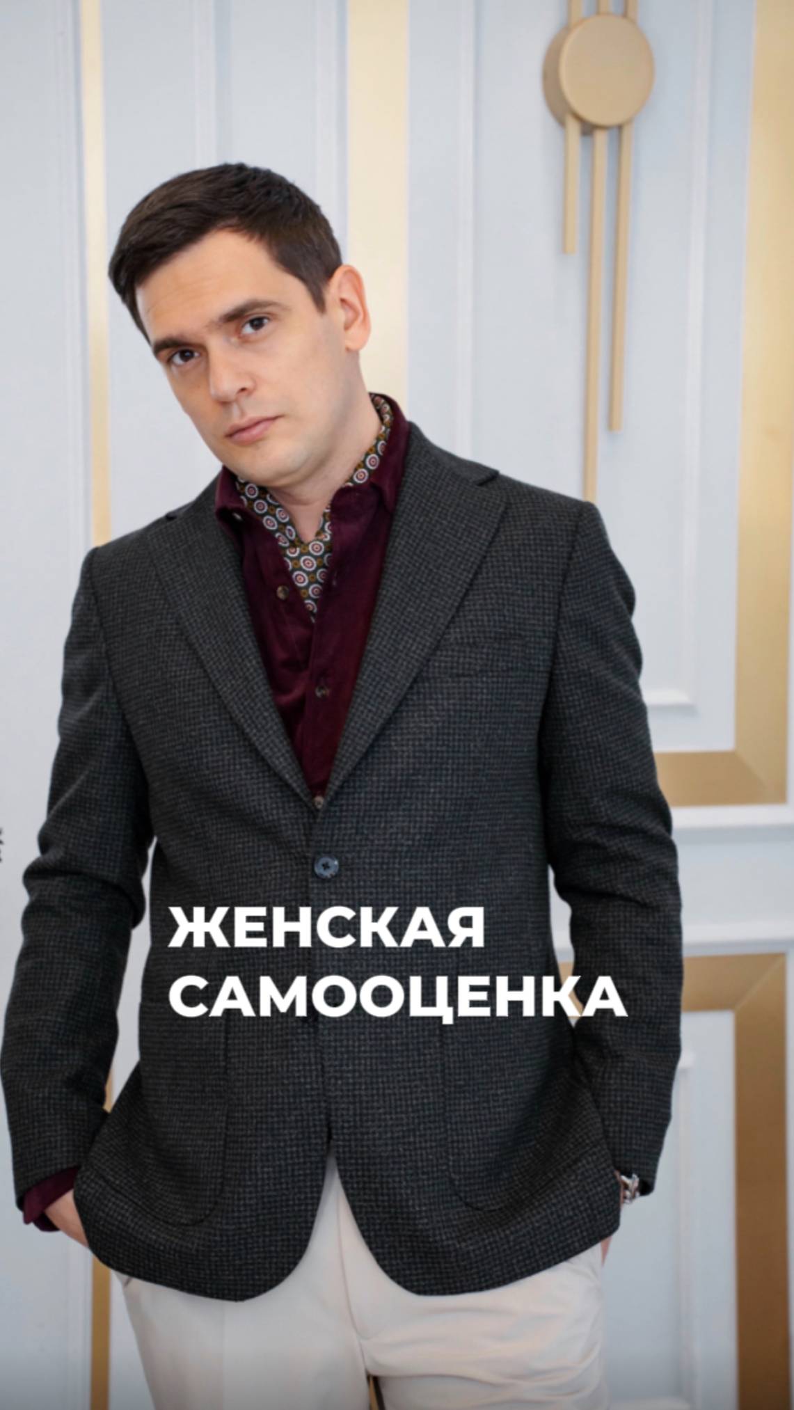 Почему мы так себя критикуем? (ЧИТАЙ КОММЕНТАРИИ) #психосоматика #здоровье #психология #эндометриоз смотреть онлайн