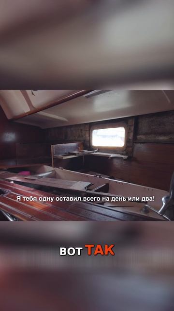 Реакция мужа на мой неожиданный ремонт! смотреть онлайн