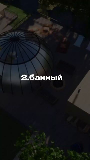 Все о глэмпинг бизнесе у меня га канале. Подписывайся! смотреть онлайн