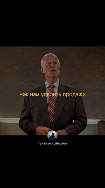 Это работает! Tg - @About_life_leon #успех #мотивация #саморазвитие смотреть онлайн