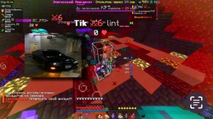 Унизил весь сервер?  | пвп майнкрафт