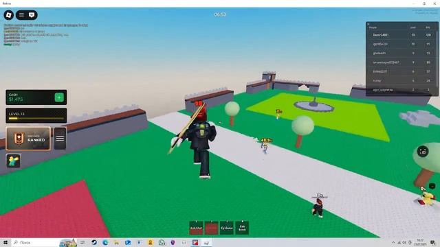 стал супер бойцом и победил всех