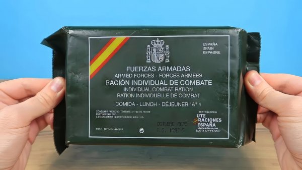 Чем кормят солдат в армии Испании? Я не смог это доесть! Сухпай. ИРП.
