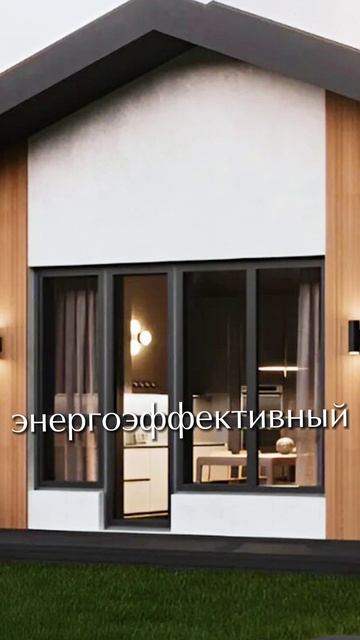 Что предлагает коттеджный поселок Terra Vitae? смотреть онлайн
