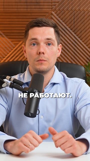 Где хранить финансовую подушку?