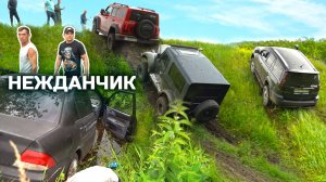 ТАКОГО НИКТО НЕ ОЖИДАЛ! решили рискнуть в ГОРКИ TANK 300, OPEL FRONTERA, HOVER, УАЗ, НИВА, ГАЗ!