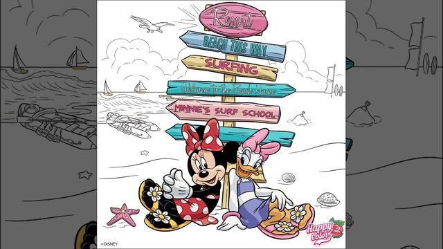 Disney 511-520