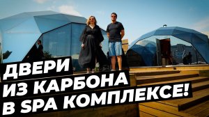 Стильное решение: двери и окна из карбона! | Carbon Glass