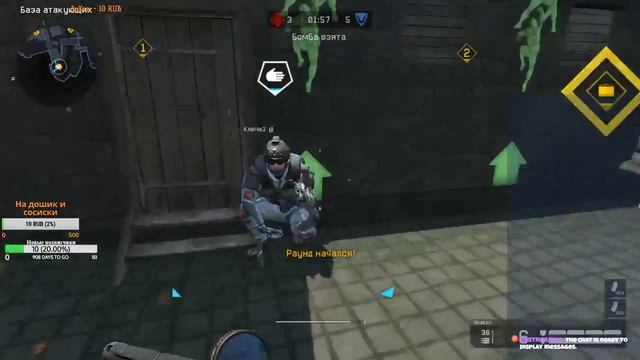 Warface | BattlePass