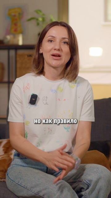 🎁Бесплатные уроки. Жми сюда! смотреть онлайн