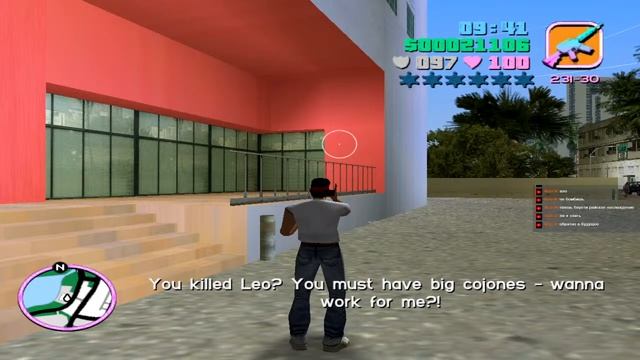 Grand Theft Auto: Vice City | Ретро-стримчанский #1 смотреть онлайн