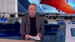 Аналитическая программа "Однако" с Михаилом Леонтьевым от 23.07.2025