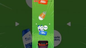 Яндекс рулетка. Пытаемся выиграть слиток золота..