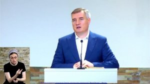 Что мне сделать доброго, чтобы иметь Жизнь Вечную