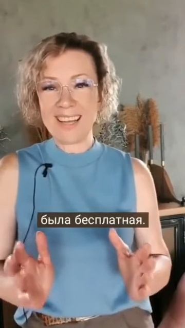 Единственная красота, которую я знаю - это здоровье.