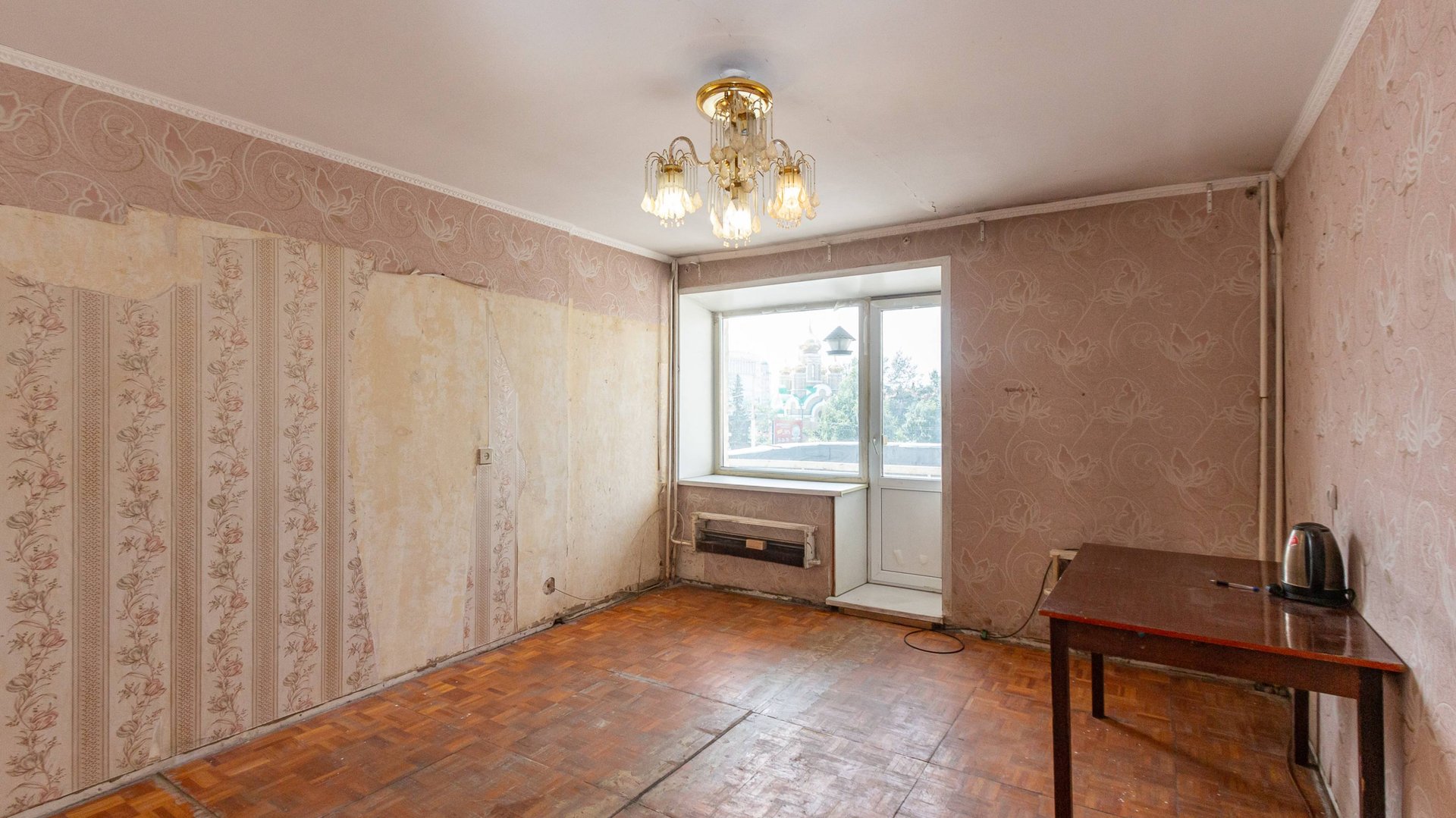 улица Красный Путь, 18 смотреть онлайн